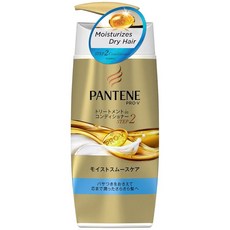 팬틴 모이스트 스무스케어 트리트먼트 컨디셔너 400g
