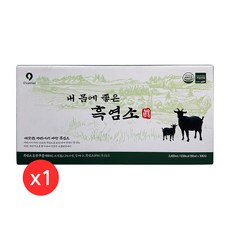 진한 국산 흑염소 100% 정품 여자 남자에게 좋은 식약처 인증 흑영소 진액 즙 추출액 고함량 골드 흙염소 아라키돈산 풍부한 몸보신 보양식 흙념소 흙영소 액기스 80ml 파우치, 2.4L, 1박스