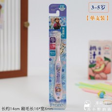 겨울왕국 엘사 칫솔 3~12세, 3-5세용 1개입