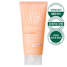 로더렛 컬러핏 번트 바닐라 논워시 헤어팩, 1개, 200ml