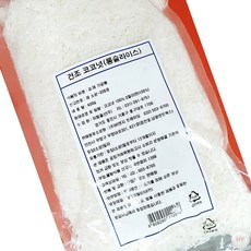 AR 코코넛 슬라이스 400g 비앤지월넛 X 10개 코코넛채 코코넛롱 건조코코넛