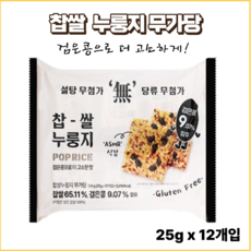 찹쌀 누룽지 무가당, 3박스, 288g