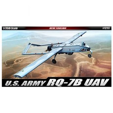 아카데미 1대35 RQJS7B 미국 육군 무인정찰기 12117, 본상품