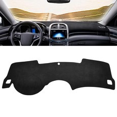 Agulier Dash Cover Compatible with Chevrolet Malibu 5th Gen 2011-2015 Accessories Suede Dashboard