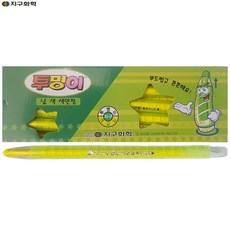 지구화학 투명이 채점용 색연필 낱색 전색상 12자루 1타, 형광노랑