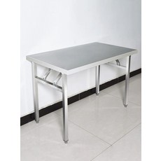 접이식 스텐 테이블 포차 편의점 보조 간이 폴딩