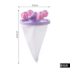 2개 세탁기 필터 메쉬 백 헤어 리무버 먼지용 범용 흡입기 보풀 제거 및, 01 A