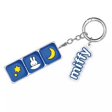 미피(Miffy) 컬러풀 키캡 선택가능, 1개, 미피 키캡 슬리핑