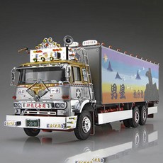 아오시마 야로 장식 냉장탑차 대형 트럭 자동차 프라모델 1:32, 1개