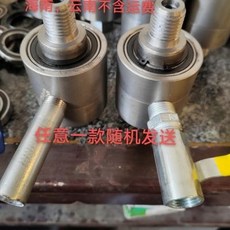 電錘注水器 水鉆轉換頭組，適用於水泥管頂管、過路頂管機及打眼機，有效降溫除塵, 1個, 水鉆注水器 打孔機注水器