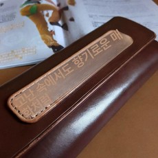 하모니카 가방 보관 액세서리 거치대 12구 케 제이스튜, 1개, 기본 색상, 고객 서비스에 문의하세요