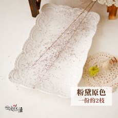 極度花燥 乾燥粉黛花材, 粉黛,原色,一份約兩枝