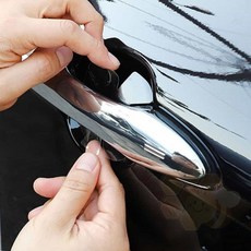 PPF보호필름 손잡이용 차량PPF필름 차량필름
