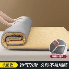 ZCBV요매트 두꺼운 기숙사 까는 이불 손님 바닥이불 펜션이불, 옐로우