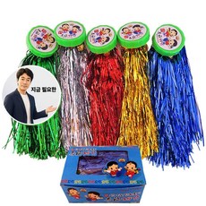 지금 필요한 민속 민속제기 명절놀이 제기차기 민속놀이 방울 제기 20개 K31872EA
