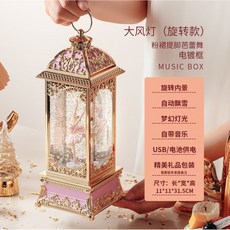 女童生日禮物 聖誕節交換禮物 兒童房桌面裝飾禮物 浪漫發光水晶球八音盒 【子索公主夢】旋轉芭蕾舞女孩八音盒, [提腳芭蕾-電鍍框-旋轉]音樂+自動飄雪