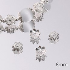 促銷好物 50個亮銀色閤金蓮花花託串珠隔片DIY飾品配件手工製作手鏈項鏈隔珠, #03款 8mm 50個/包, 1個