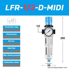 에어 컴프레서 오일워터 분리기 공압 감압 필터, 12. LFR-1-2-D-MIDI, 1개