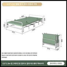 월베드 침대 공간활용 오피스텔 고시원 폴딩베드, F.0.9x1.9m라텍스패드(가죽)