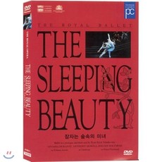[DVD] 잠자는숲속의미녀: 로얄발레 (The Sleeping Beauty - The Royal Ballet)