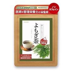 TV에 소개되었습니다! 쑥차 쑥차 티백 냉침 국산 30포 의사관리 영양사 감수 건강차 카페인 잔류농약 검사필 YORIMORE
