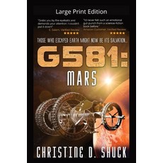 (영문도서) G581: Mars: Mars: Large print edition Paperback, Christine Shuck, English, 9781955150170
