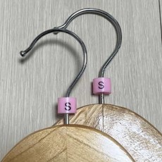 옷걸이 사이즈링 S 10P, 본상품