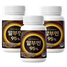 알부민 고함량 대용량 100% 식약처 haccp 인증, 3개, 120정