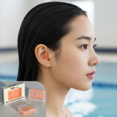 아르드 소음방지 수면 귀마개 수영 실리콘 이어플러그, 12개, 오렌지