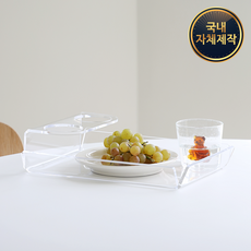 아크릴팩토리 아크릴 컬러 투명 트레이 쟁반