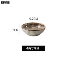 日式石纹餐具复古盘子个性创意餐盘意面盘沙拉碗盘老式粗陶碗碟, 1個, 老式石纹碟, 參考詳情