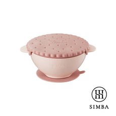 辛巴餅乾造型吸盤碗，寶寶學習碗，安全矽膠材質，防滑吸盤設計，輔助餐具, 粉, 1個