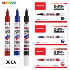 문교 유성매직, 흑색, 36개