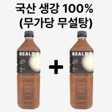 청담예마 생강원액 무설탕 리얼진저 1L, 1개, 1개입