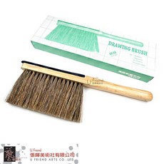 U Friend 高級製圖毛刷, 1個