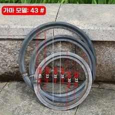 가정용 가마솥 화덕 받침대 드럼통 야외 주물, 43mm 3고리