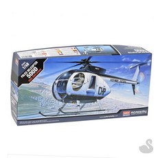 SS 헬리콥터 12249 초등학생DIY