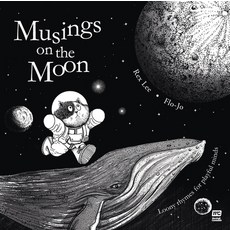(영문도서) Musings on the Moon: Loony Rhymes for Playful Minds Hardcover, Marshall Cavendish Editions, English, 9789814974387