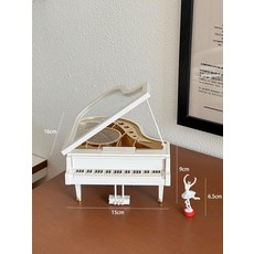 미니 소품 악세사리 타자 달력 흔들말 가림막 시계, 1개, 화이트 피아노 대형 댄스 여자