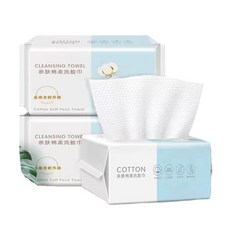 洗臉巾 乾濕兩用棉柔巾 美容卸妝巾, 1個, 珍珠紋款（大號） 20×20cm