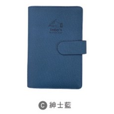 萬用手冊 48K經典斜紋萬用手冊 活頁夾 工商手冊 筆記本, 紳士藍, 1個