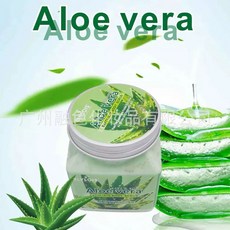 BLVSOIS 蘆薈臉部身體去角質磨砂膏, 1個