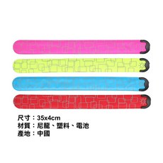 USB充電啪啪發光手環 JD1124 跑步 夜跑 慢跑 晨運 登山 騎行 警示閃光 發光手環, 綠色, 1個