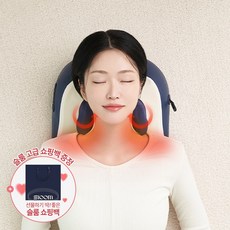 [슬룸 정품] 슬룸 넥숄더 프로 초강력 목 어깨 마사지기 무선 온열 베개형 안마기, 1개