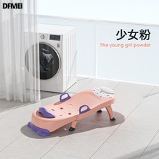 DFMEI 寶寶洗頭椅兒童孕婦家用洗頭躺椅多工能可摺疊洗頭神器嬰兒洗頭牀, 1個, 少女粉【無洗頭槽】