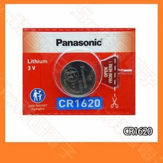 Panasonic 鋰電池 CR1216/CR1220/CR1616/CR1620/CR2450/CR1632, 1個