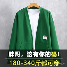 【潮胖穿搭】大碼開衫外套男 加肥加大碼男士休閒百搭 拉鏈開衫上衣 運動外套 大尺碼寬鬆外套