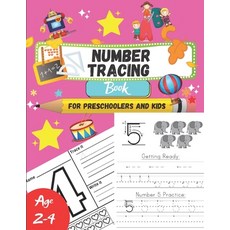 Number tracing Book For Preschoolers And Kids Age 2-4: 1 to 20! Pen control and handwriting practice... Paperback, Independently Published