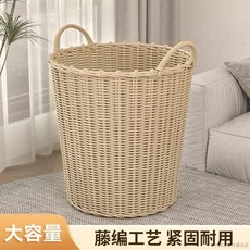 桃園出貨 髒衣籃收衣籃髒衣簍家用新款收納衣物筐衣服框收納框酒店公主風, 藤黃【手工編織 做工精細_卓越旗艦品質】,中號【高22CM-裝雜物/玩偶】