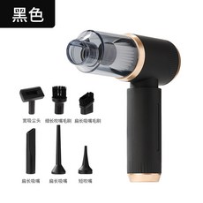 多功能摺疊吸塵器家用車載無線大吸力手持便攜式桌面大功率除塵器, 如圖, KH-128無線吸塵器(黑色)